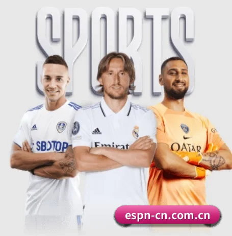 五大服务分区,信息按项目分类 - 多运动项目内容板块 | espn